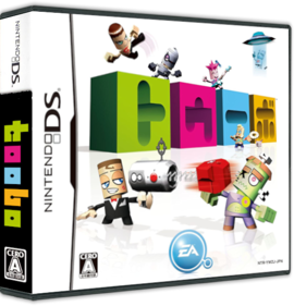 Zubo - Box - 3D Image