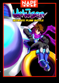 Uchūsen: Ultimate Ploid Battle - Fanart - Box - Front Image
