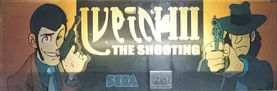 Lupin the Third: The Shooting - Arcade - Marquee