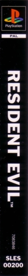 Resident Evil - Box - Spine