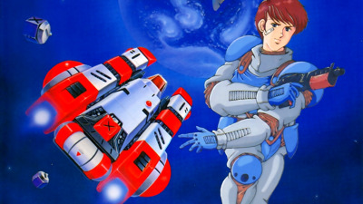 Override - Fanart - Background