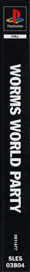 Worms World Party - Box - Spine