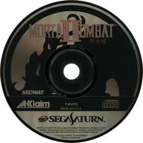 Mortal Kombat II - Disc Image