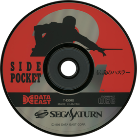 Minnesota Fats: Pool Legend - Disc Image