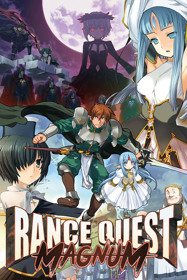 Rance Quest Magnum