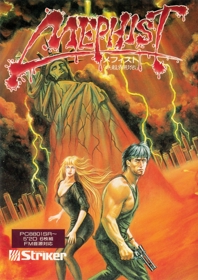 Mephist