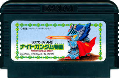 SD Gundam Gaiden: Knight Gundam Monogatari - Cart - Front Image