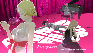 Catherine: Full Body - Screenshot - Game Title