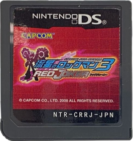 Mega Man Star Force 3: Red Joker - Cart - Front