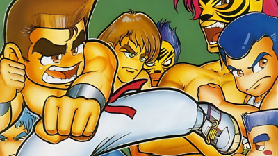 Nekketsu Kakutou Densetsu - Fanart - Background