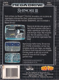 Shinobi III: Return of the Ninja Master - Box - Back