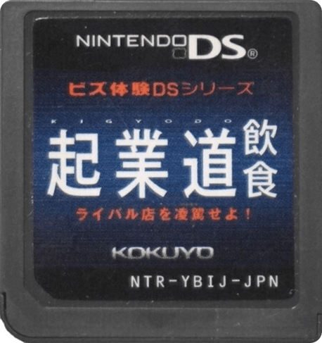 r2_08da6a70-cf7e-4ff7-87bf-dee46abd4ef5.png
