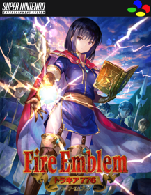 Fire Emblem: Thracia 776 - Poster