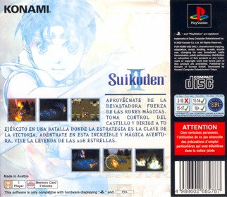 Suikoden II - Box - Back Image