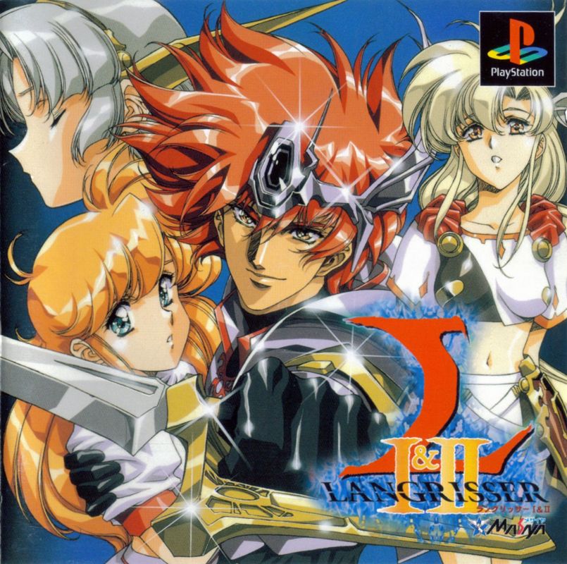 Langrisser I & II Images - LaunchBox Games Database
