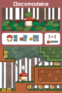 Boing! Docomodake DS