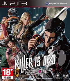 Killer is Dead - Box - Front