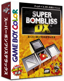 Super Bombliss DX - Box - 3D Image