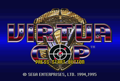 Virtua Cop - Screenshot - Game Title Image