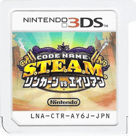 Code Name: S.T.E.A.M. - Cart - Front