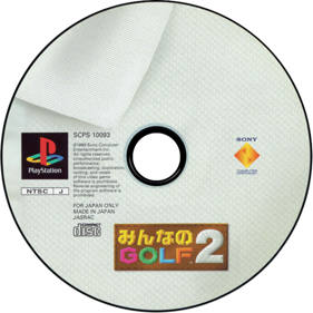 Hot Shots Golf 2 - Disc Image