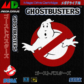 Ghostbusters - Fanart - Box - Front Image
