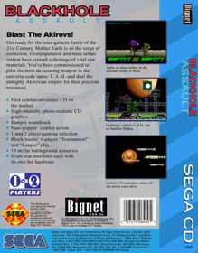 Blackhole Assault - Fanart - Box - Back Image