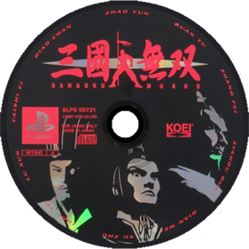 Dynasty Warriors - Disc