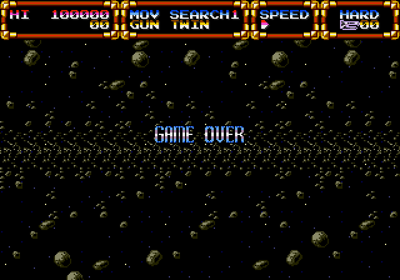 Advanced Busterhawk Gleylancer - Screenshot - Game Over Image