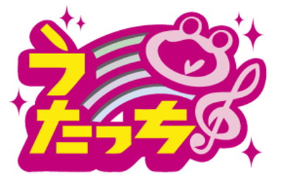 Utacchi!! - Clear Logo