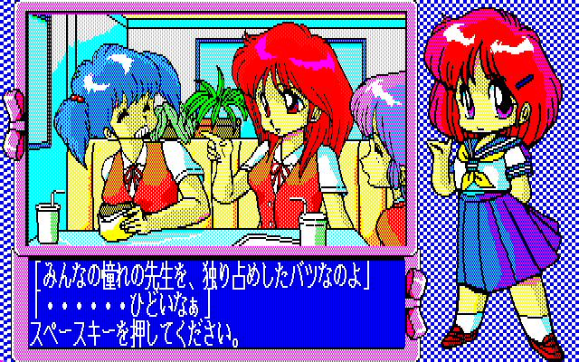 r2_0973cfc2-b8f0-45bf-9420-642c0e482edb.png