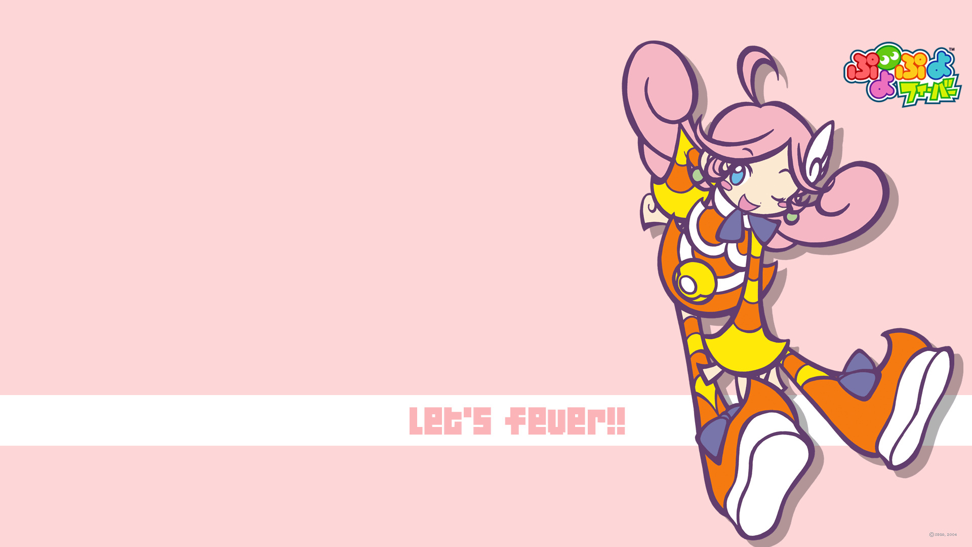 Puyo Puyo Fever