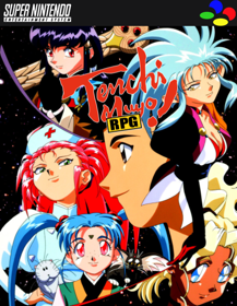 Tenchi Muyou! Game Hen - Fanart - Box - Front