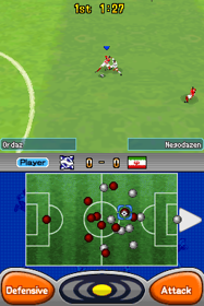 PES 2008: Pro Evolution Soccer - Screenshot - Gameplay