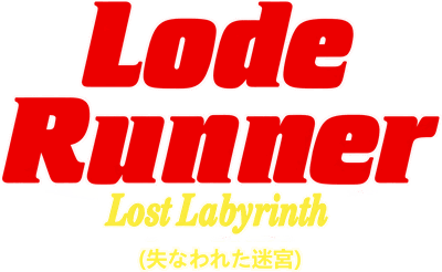 Lode Runner: Lost Labyrinth - Clear Logo Image