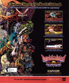 Darkstalkers Chronicle: The Chaos Tower - Advertisement Flyer - Front