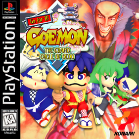 Ganbare Goemon: Ooedo Daikaiten - Fanart - Box - Front