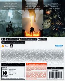 Demon's Souls - Box - Back