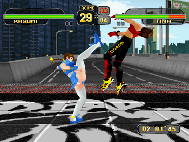 Dead or Alive - Screenshot - Gameplay