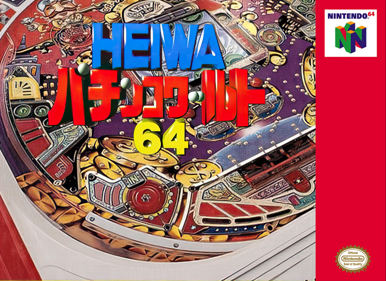 Heiwa Pachinko World 64 - Fanart - Box - Front
