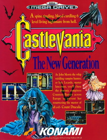 Castlevania: Bloodlines - Advertisement Flyer - Front