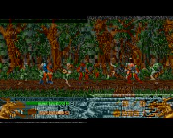 Barbarian II (Psygnosis) - Screenshot - Gameplay