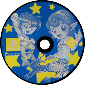 Puzzle Star Sweep - Disc