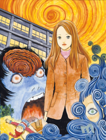 Uzumaki: Denshi Kaiki Hen
