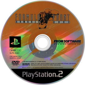 Armored Core: Formula Front - Disc