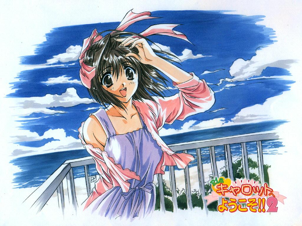 Pia Carrot e Youkoso!! 2.5