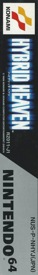 Hybrid Heaven - Box - Spine