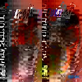 Fatal Fury: Wild Ambition - Box - Front