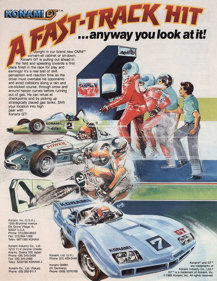Konami GT - Advertisement Flyer - Front