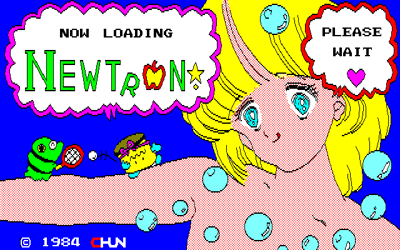 Newtron - Screenshot - Game Title